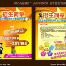 上海鑫銀印刷廠 專業(yè)單據(jù)印刷、產(chǎn)品說明書與禮儀服務(wù)