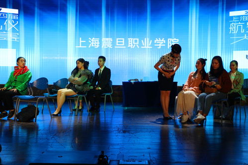 第四屆上海市航空服務(wù)禮儀大賽圓滿落幕，我校學(xué)子以卓越風(fēng)采再創(chuàng)佳績